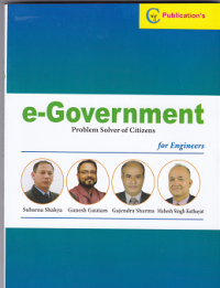 Image of e-government :problem solver of citizens
